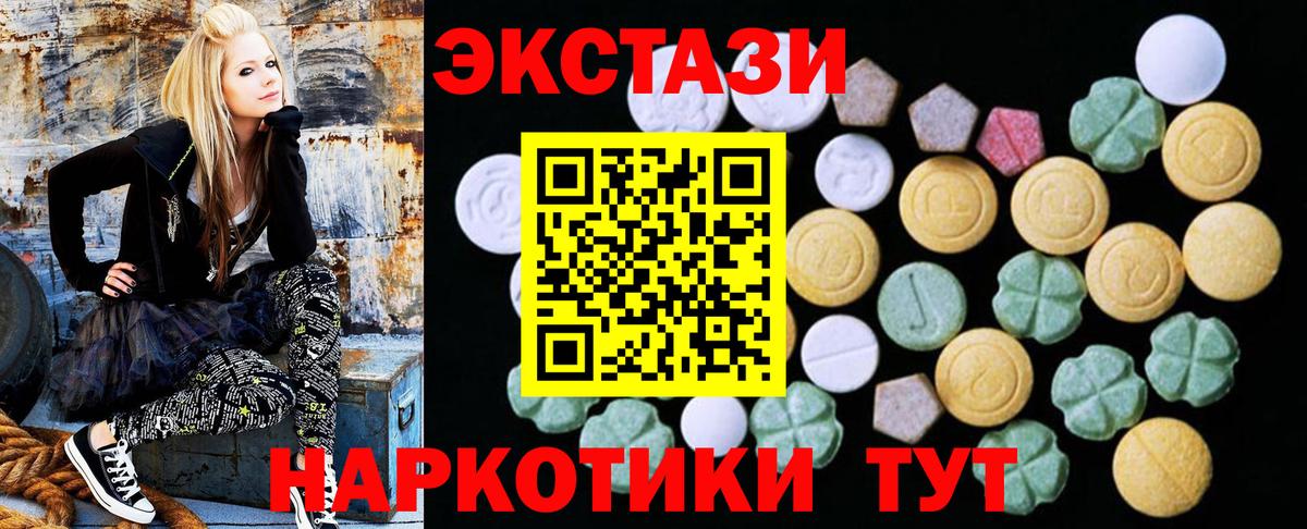 Меф Краснознаменск