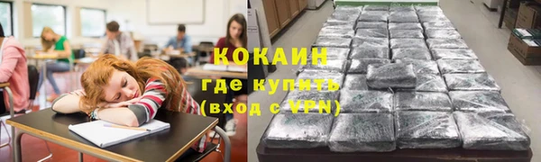 mix Лихославль