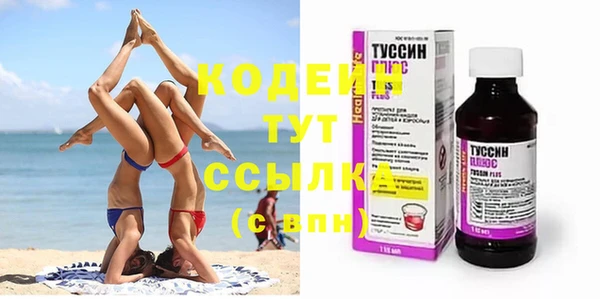 стаф Лиски