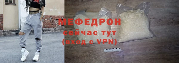 гидропоника Братск