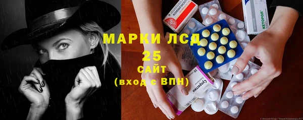 кокаин премиум Липки