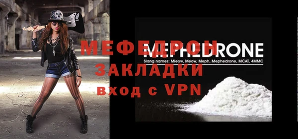 стаф Лиски