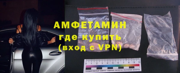 стаф Лиски