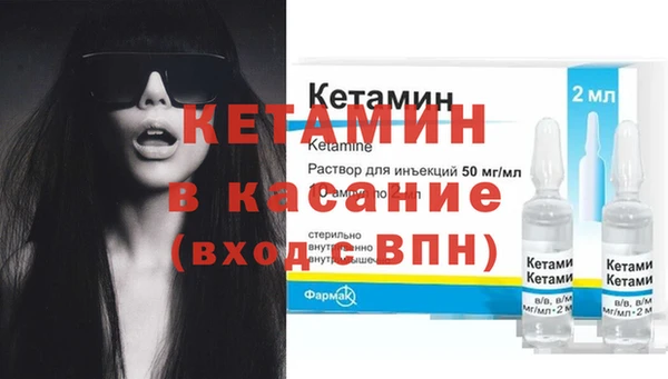 стаф Лиски
