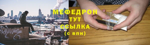 кокаин премиум Липки