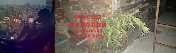 стаф Лиски