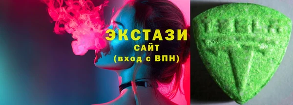 кокаин премиум Липки