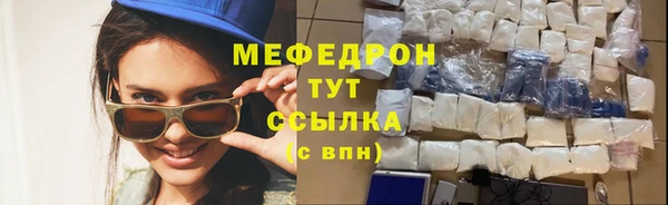 mix Лихославль