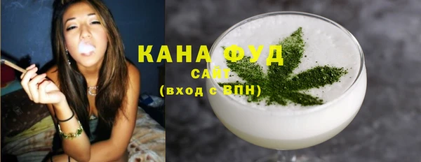 кокаин колумбия Орск
