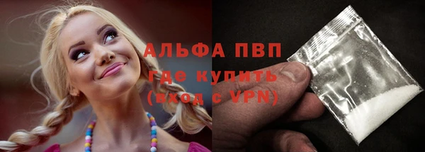 mix Лихославль