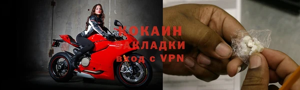 стаф Лиски