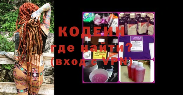 mix Лихославль