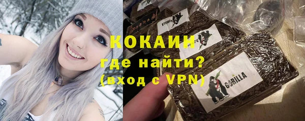 гидропоника Магас