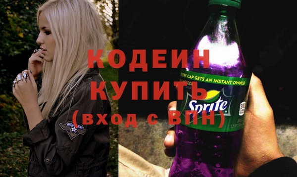 mix Лихославль