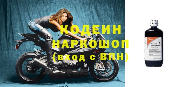 стаф Лиски