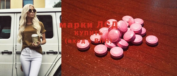 mix Лихославль