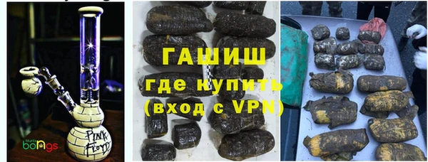 кокаин премиум Липки
