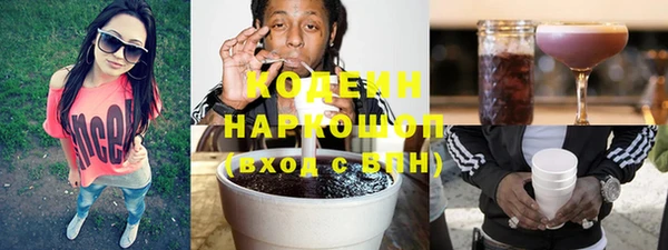 mix Лихославль