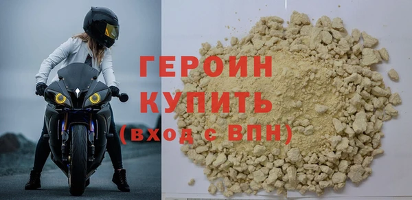 кокаин премиум Липки