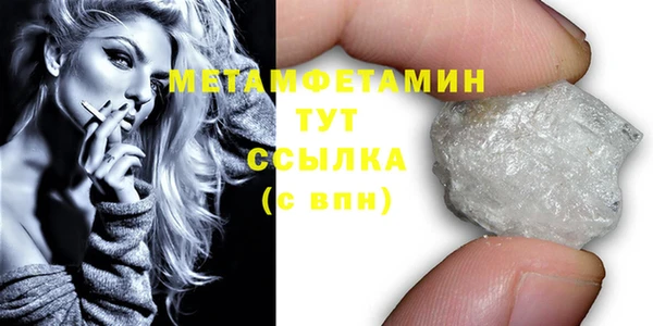 стаф Лиски
