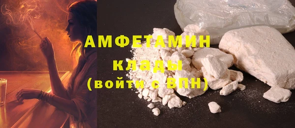 гидропоника Магас