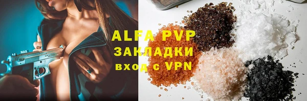 mix Лихославль
