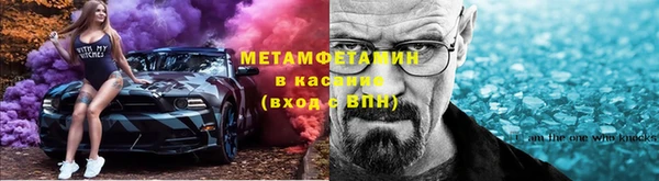 стаф Лиски