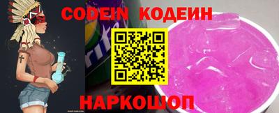круглые Заволжье