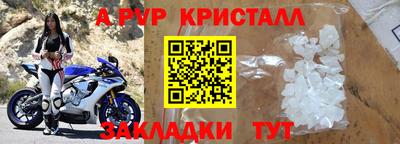 круглые Заволжье