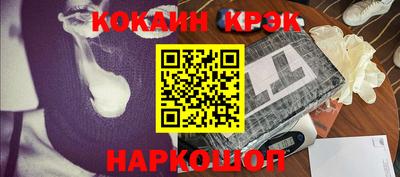 mix Заводоуковск
