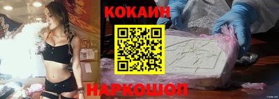 скорость Кимры
