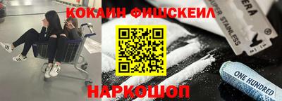 круглые Заволжье