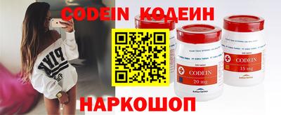 mix Заводоуковск