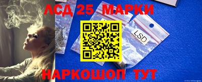mix Заводоуковск