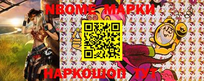 mix Заводоуковск