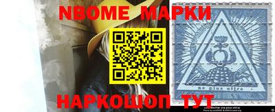 mix Заводоуковск