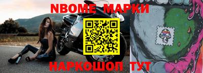 круглые Заволжье