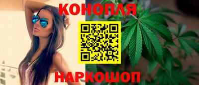 альфа пвп Жуковский
