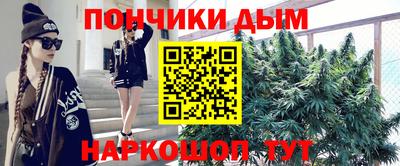 mix Заводоуковск