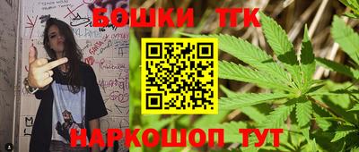 круглые Заволжье