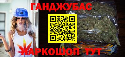 mix Заводоуковск