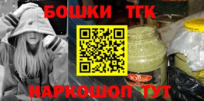 альфа пвп Жуковский