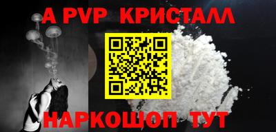 mix Заводоуковск