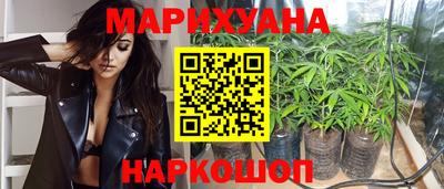 mix Заводоуковск