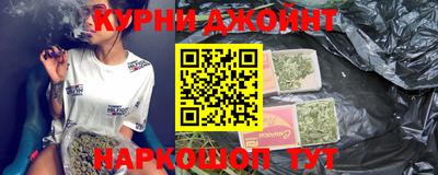 mix Заводоуковск