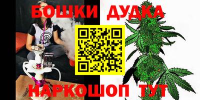 круглые Заволжье