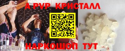 mix Заводоуковск