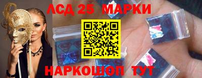 круглые Заволжье
