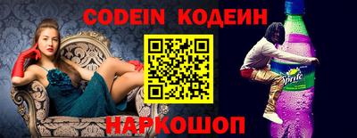 mix Заводоуковск