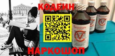 альфа пвп Жуковский